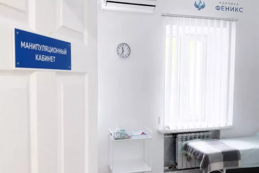 Наркологическая помощь в Югорске